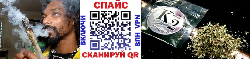 БУТИРАТ Butirat  Осинники 