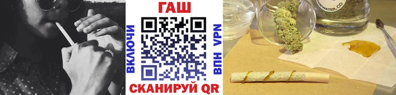 blacksprut зеркало  Осинники  ГАШ Premium 