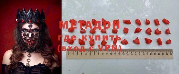 не бодяженный Алексеевка