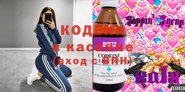 меф VHQ Алзамай