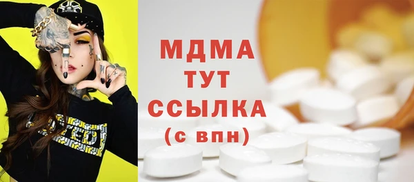 не бодяженный Алексеевка