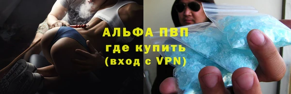 меф VHQ Алзамай