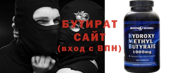 не бодяженный Алексеевка