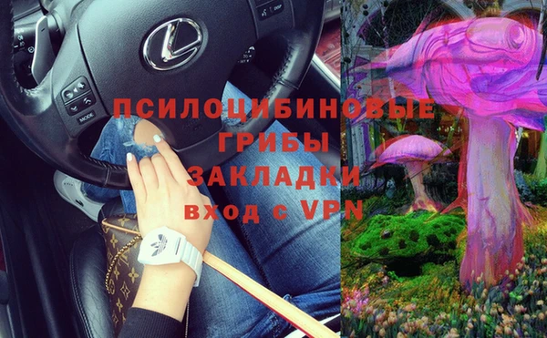 меф VHQ Алзамай