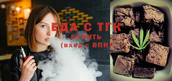 наркотики Алексин