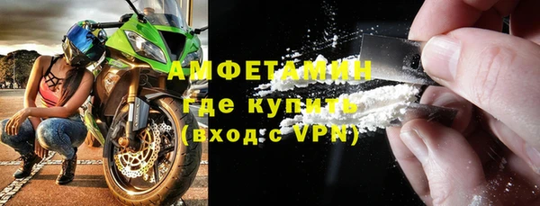 не бодяженный Алексеевка