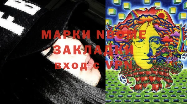меф VHQ Алзамай