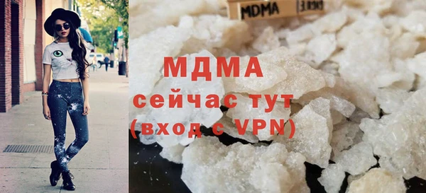 наркотики Алексин