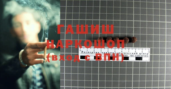 меф VHQ Алзамай
