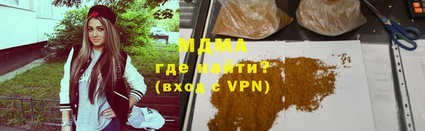 меф VHQ Алзамай