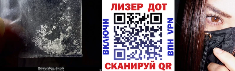 LSD-25 экстази ecstasy  Осинники 